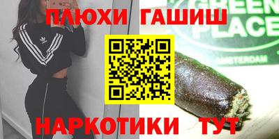 кокаин колумбия Апрелевка