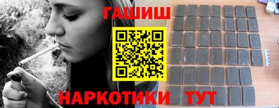 не бодяженный Апшеронск