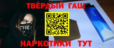 не бодяженный Апшеронск