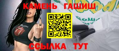 мефедрон VHQ Апрелевка