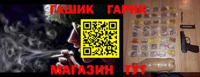 кокаин колумбия Апрелевка