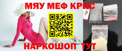 дживик Аргун