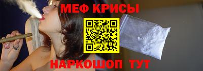 кокаин колумбия Апрелевка