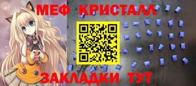 не бодяженный Апшеронск